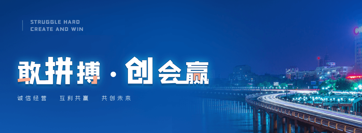 林甸正规的智能获客厂家